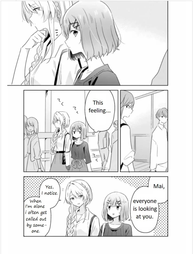 Page 200