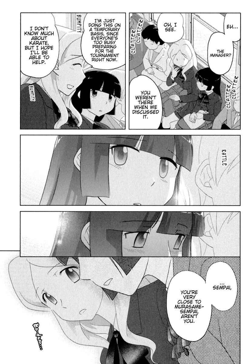 Page 990