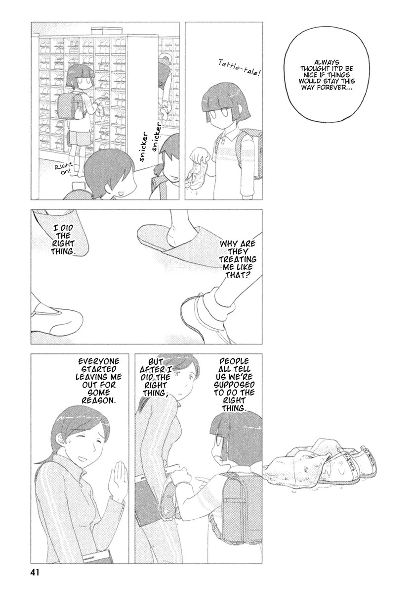 Page 992