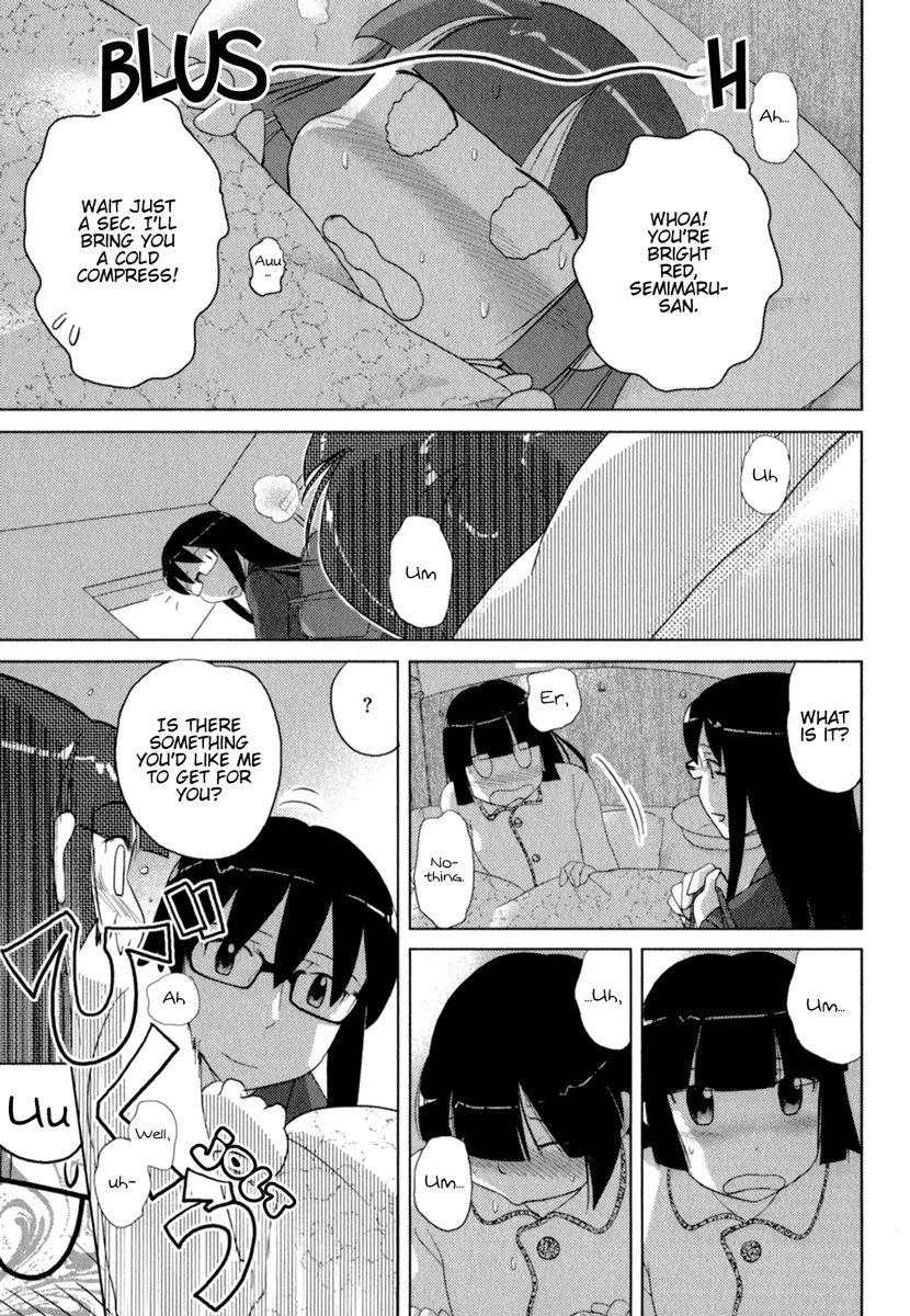 Page 998