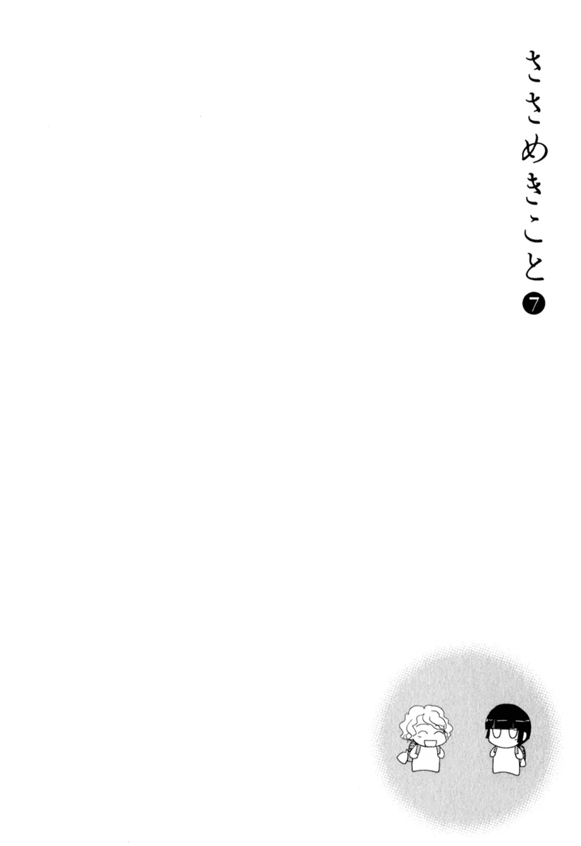 Page 1005