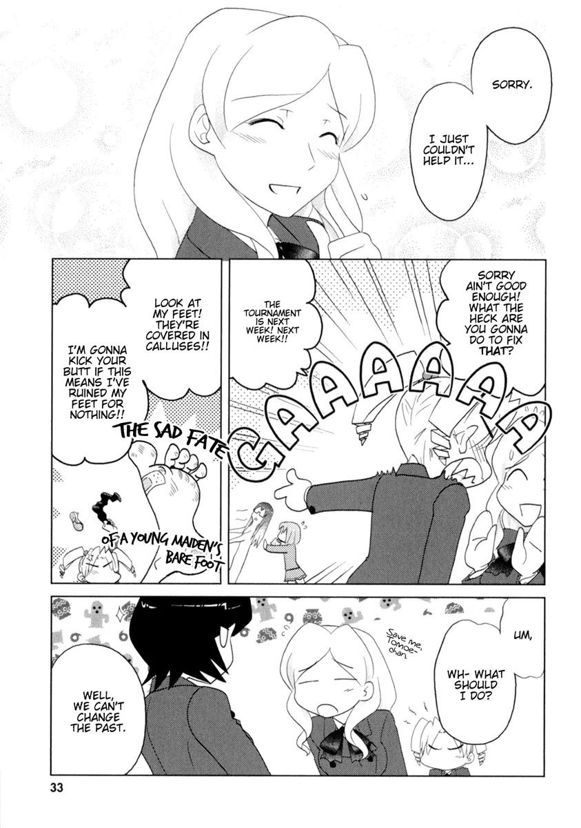 Page 984