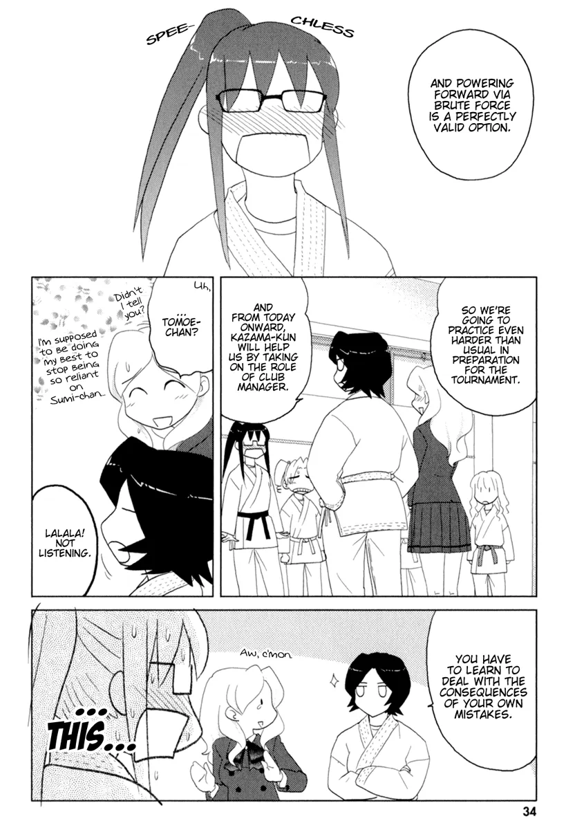 Page 985