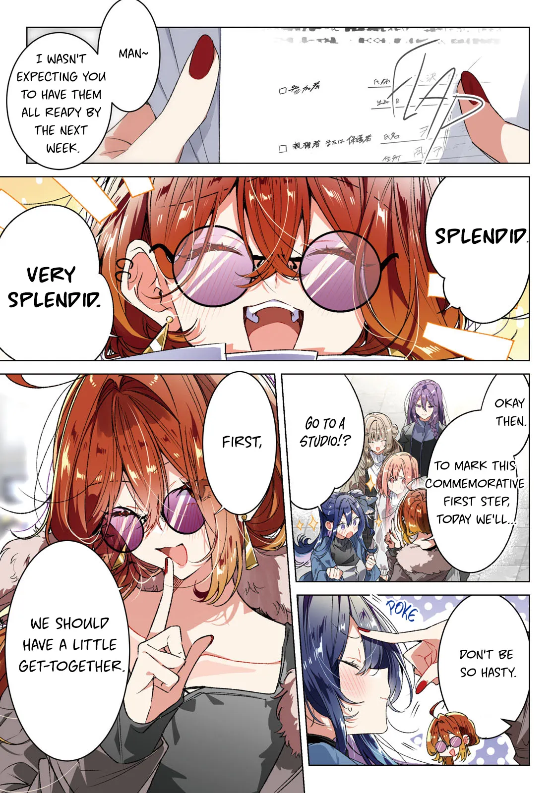 Page 1899