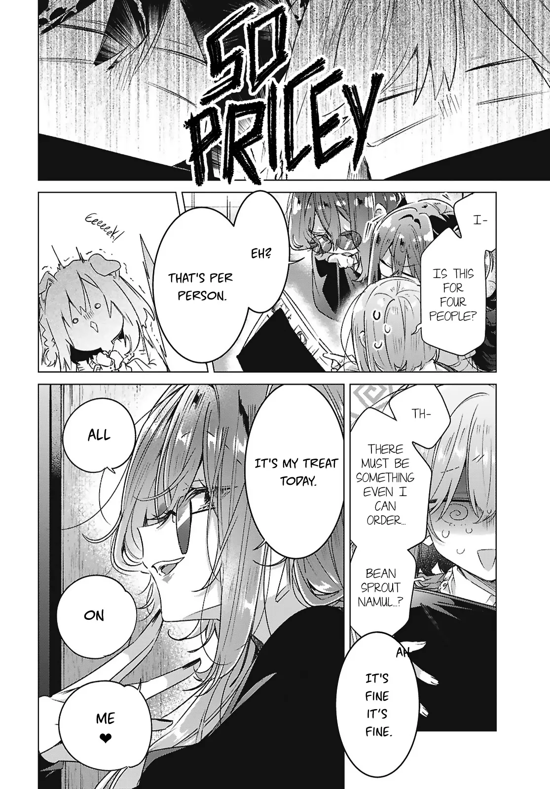 Page 1904