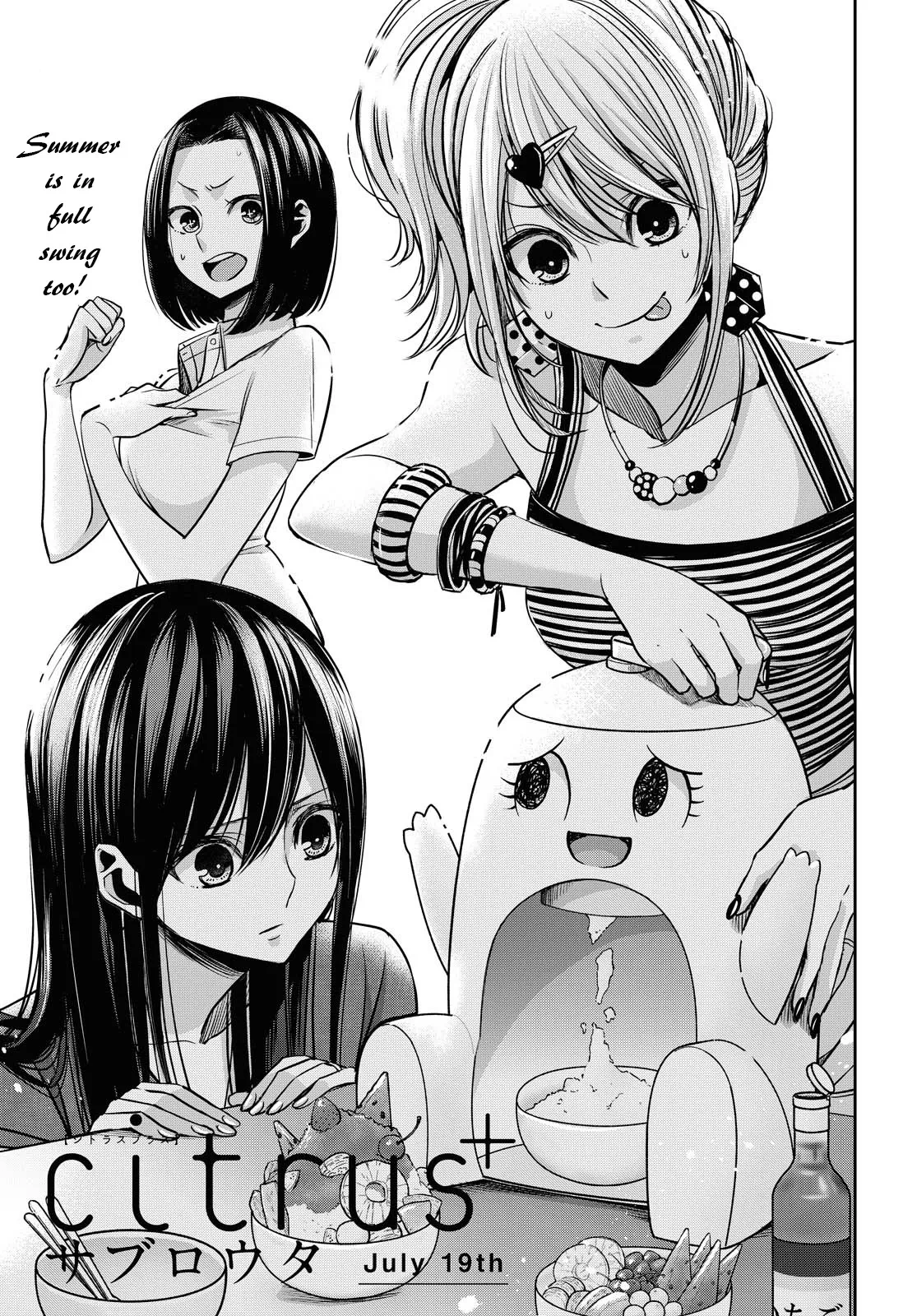 Page 1833