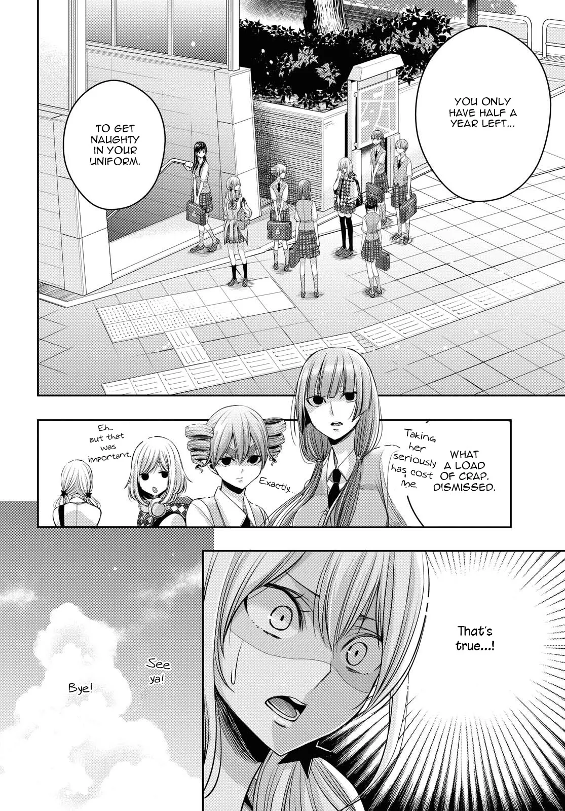 Page 1844