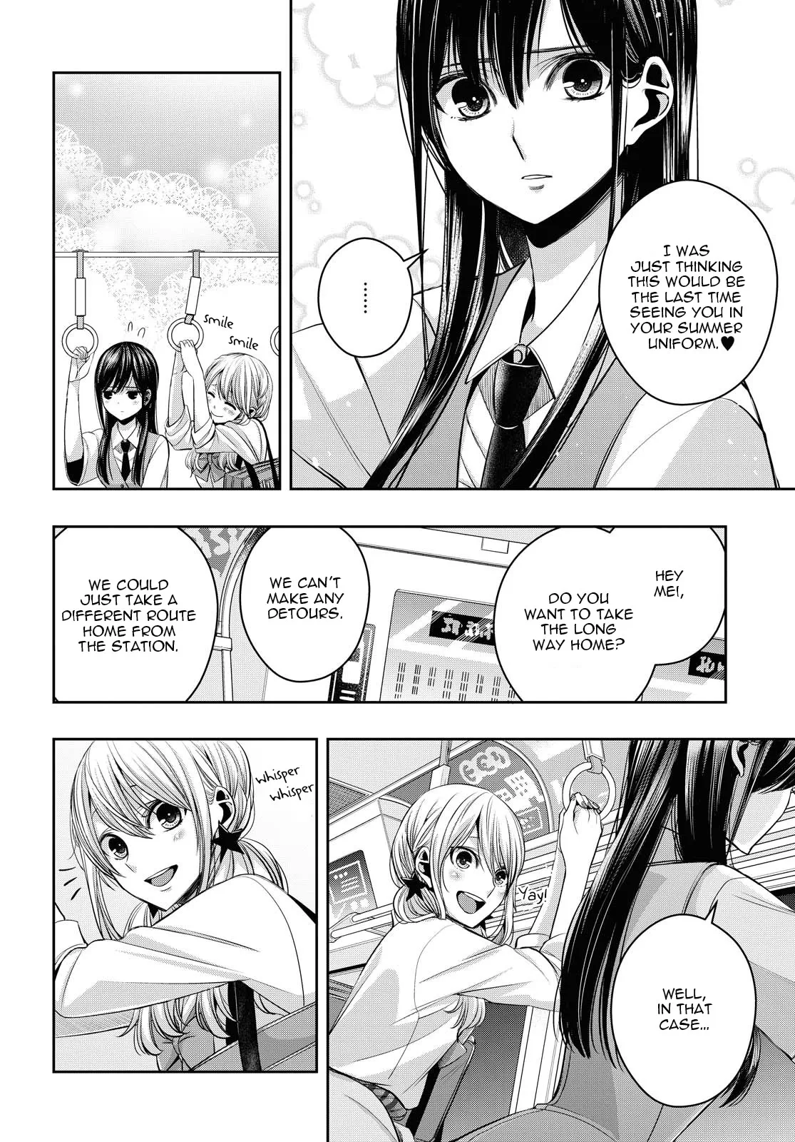 Page 1846