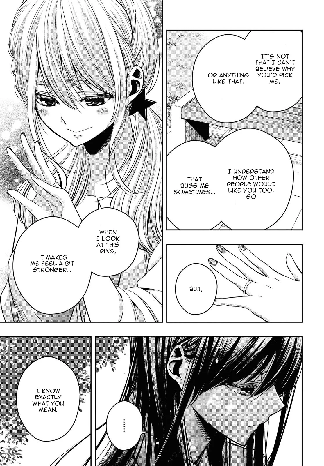 Page 1849