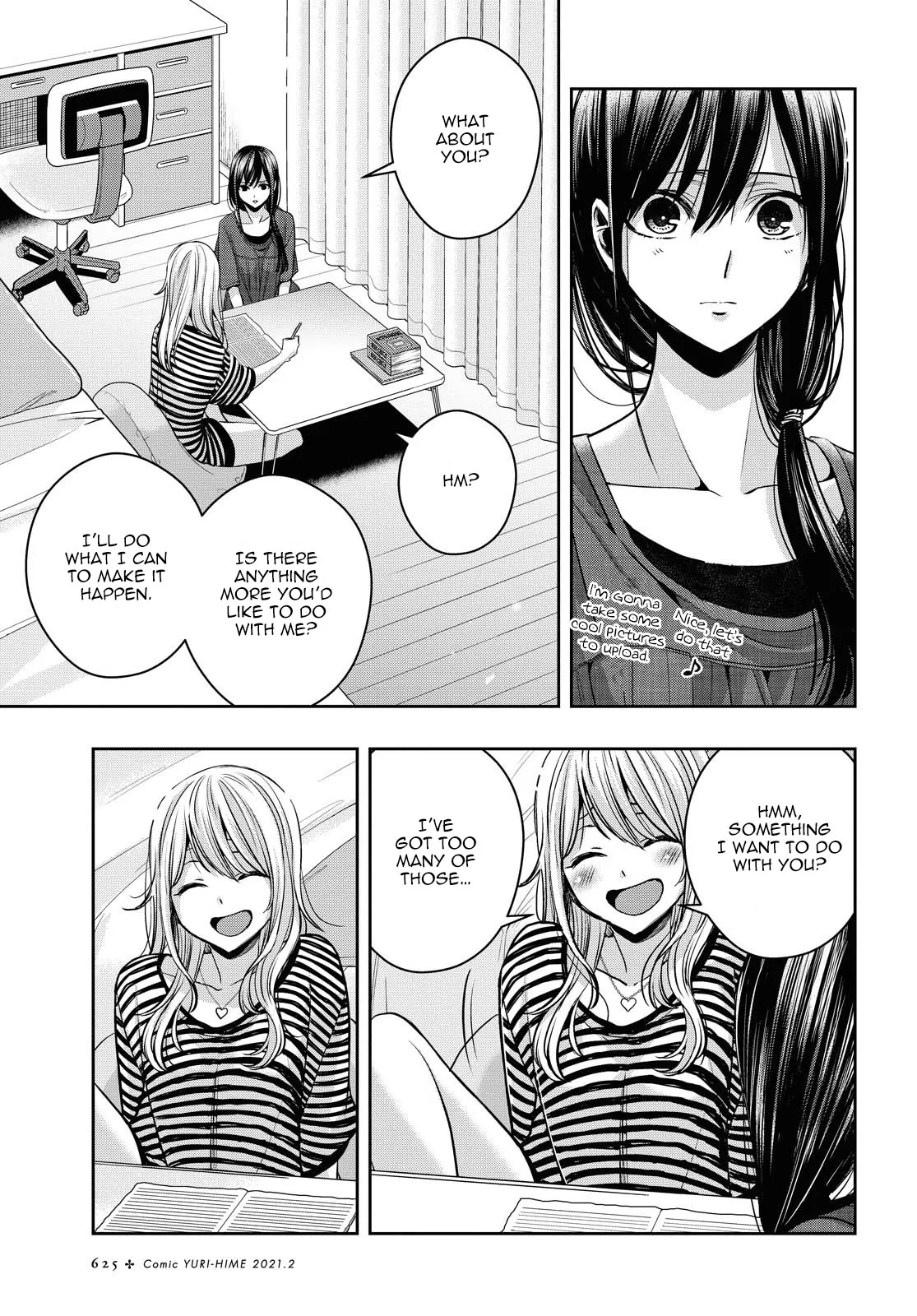 Page 1855