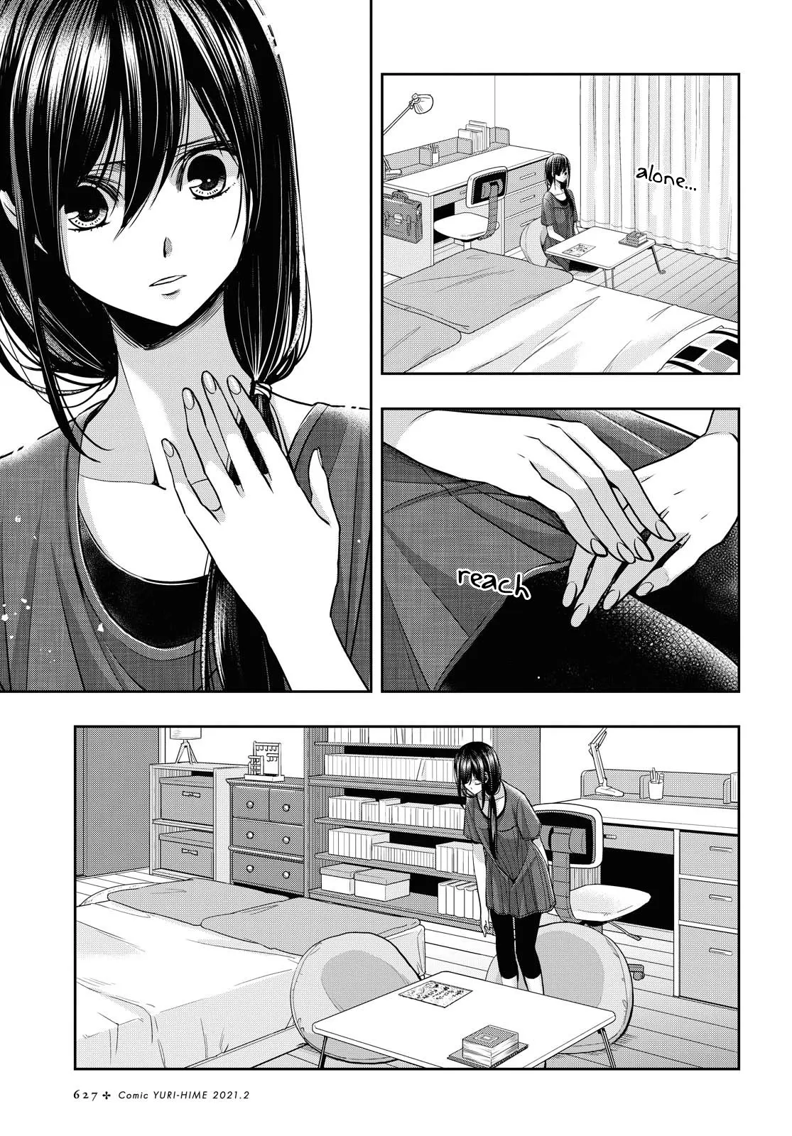 Page 1857