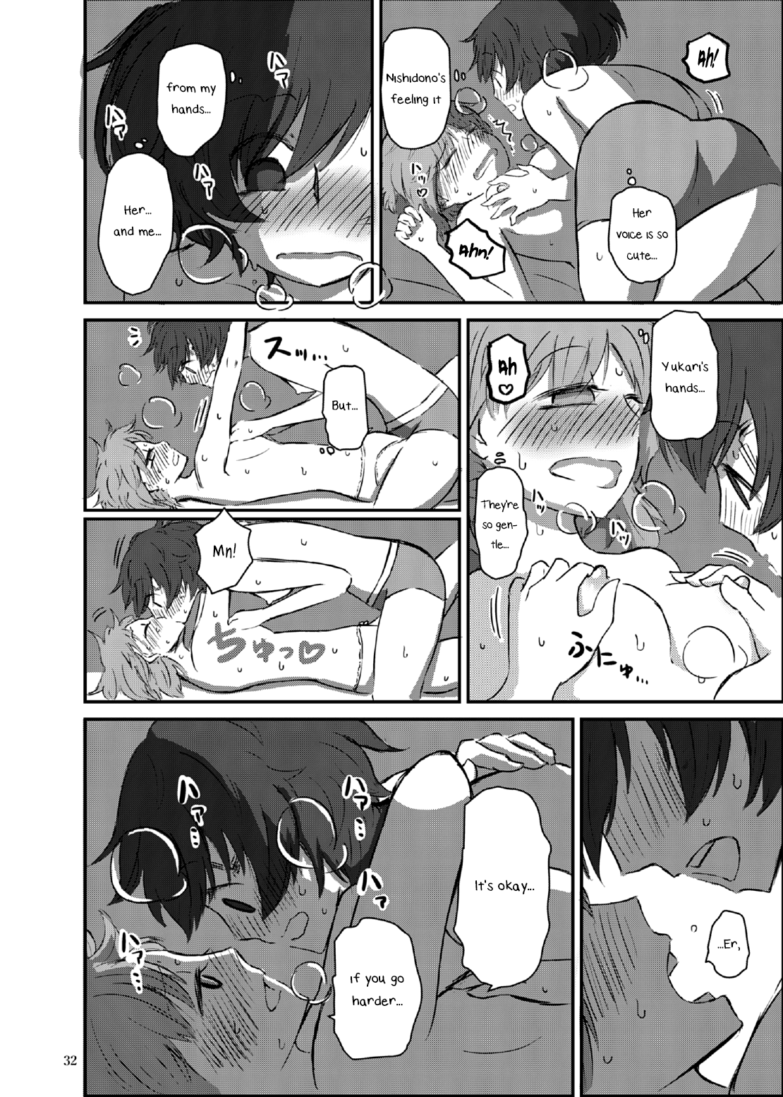 Page 31