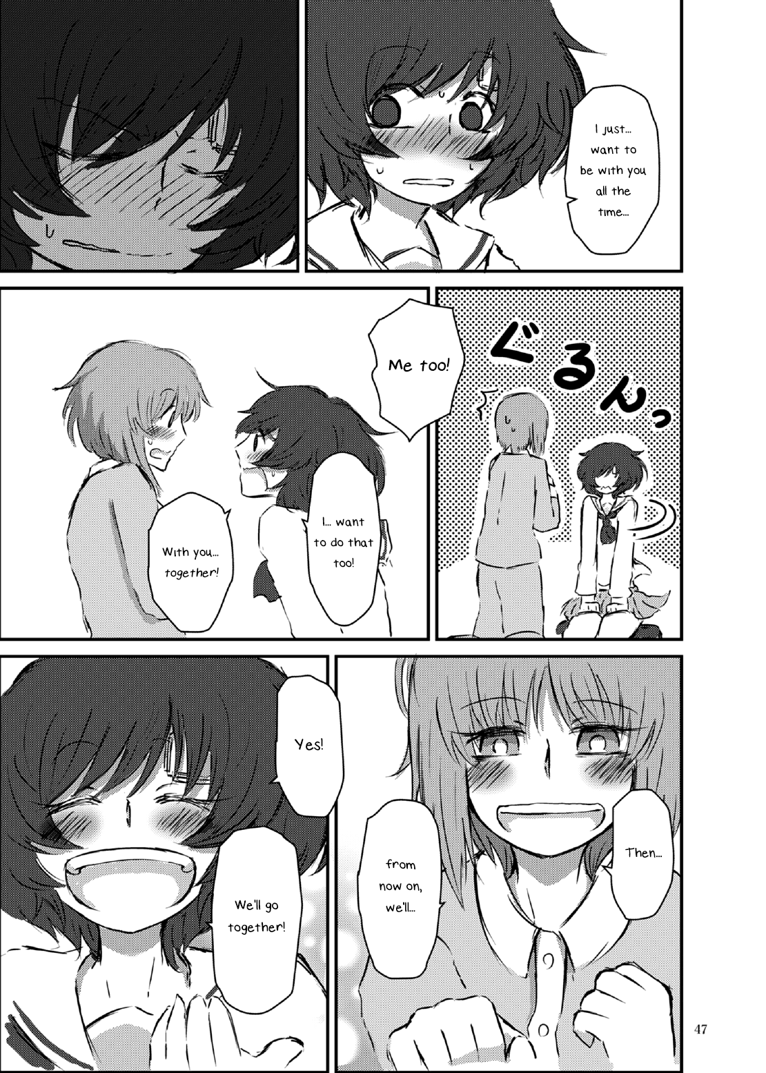Page 46
