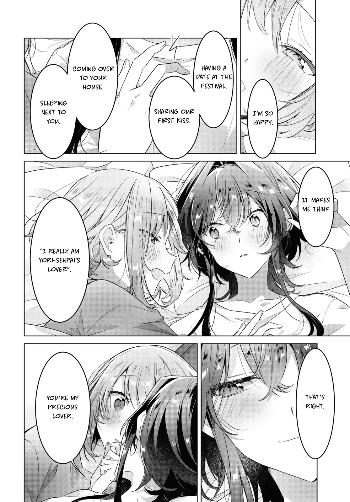 Page 941