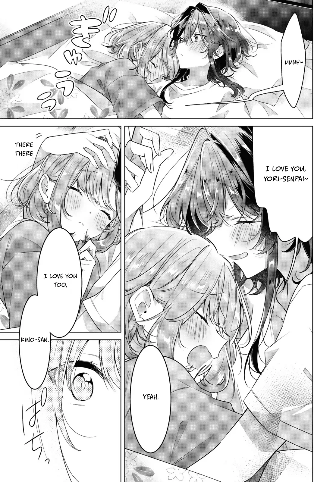 Page 942