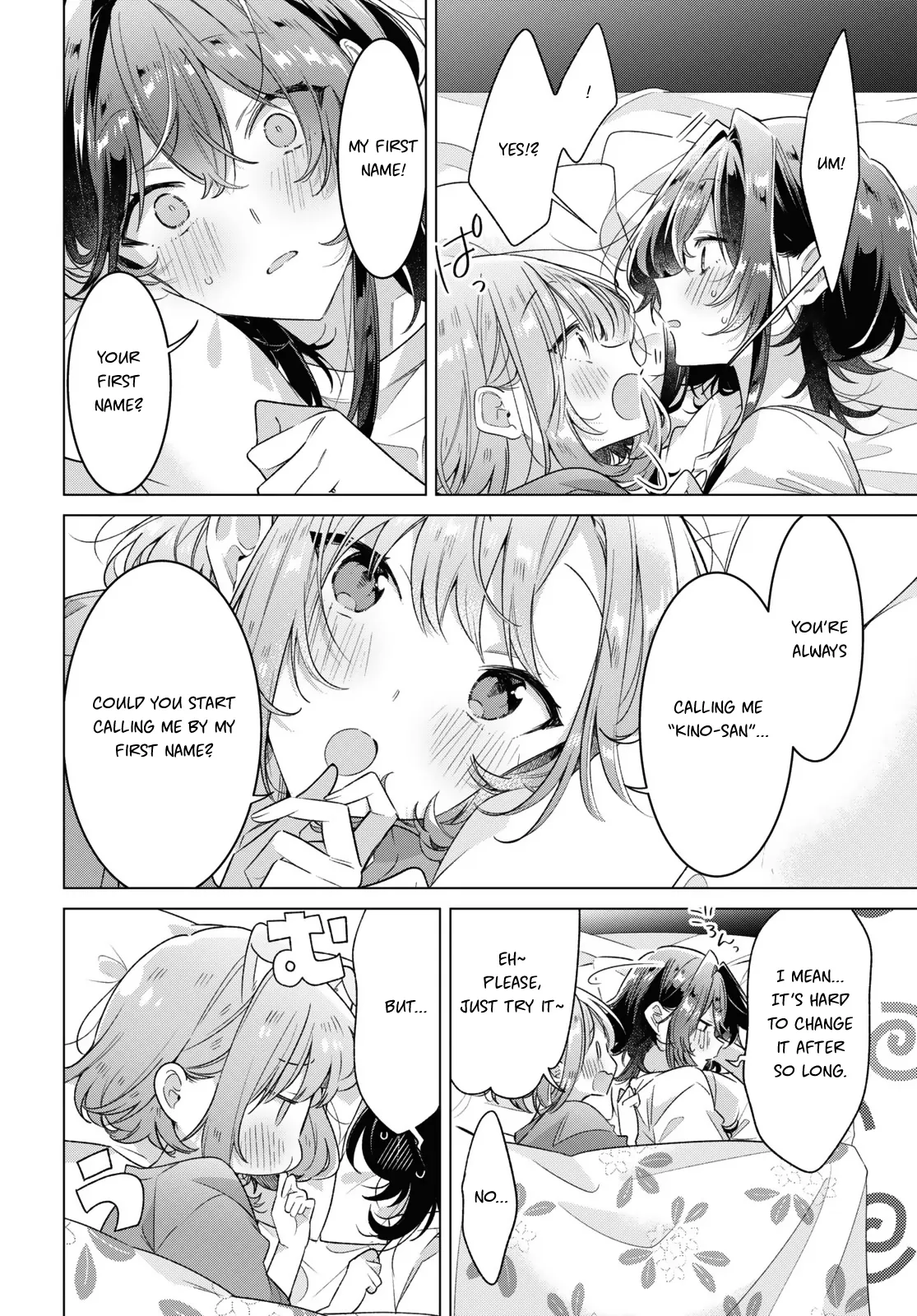 Page 943