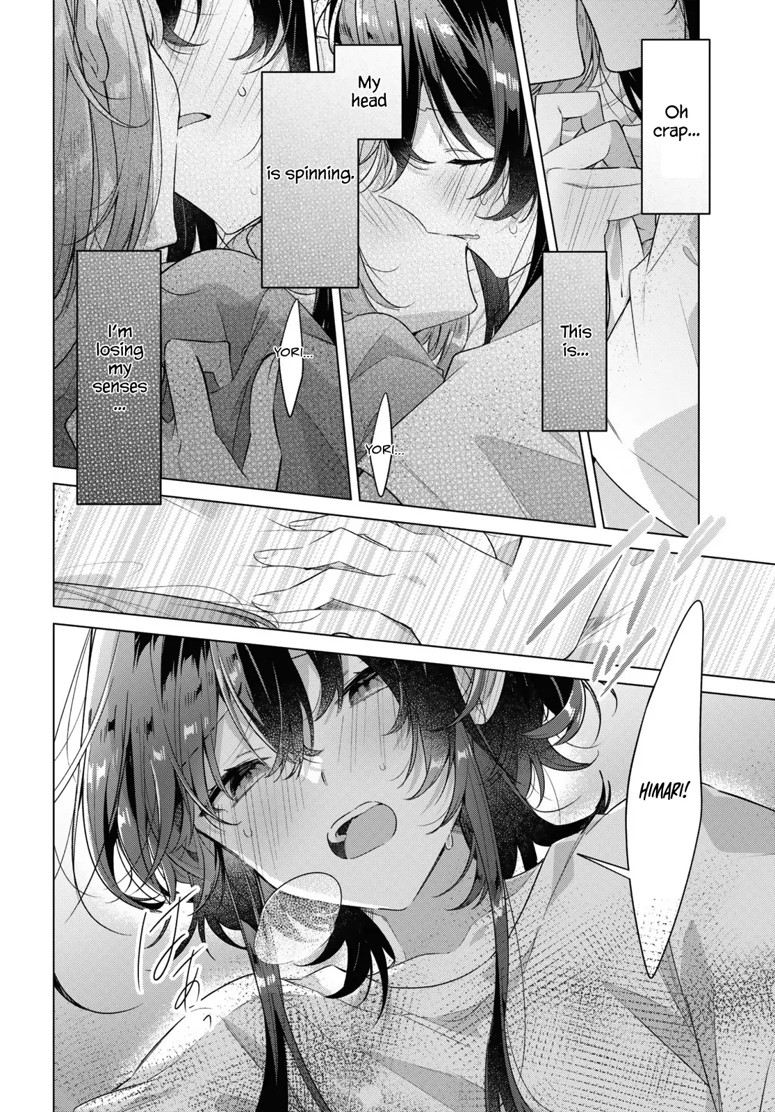 Page 949