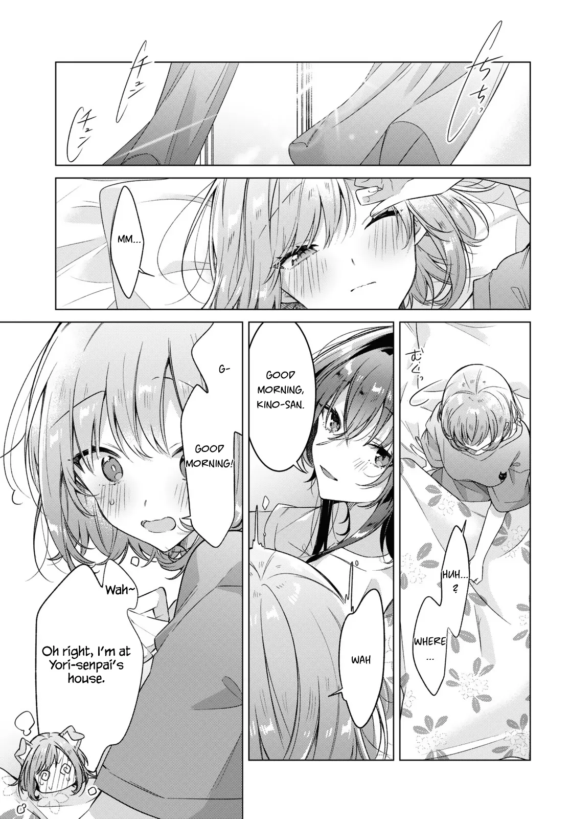 Page 952