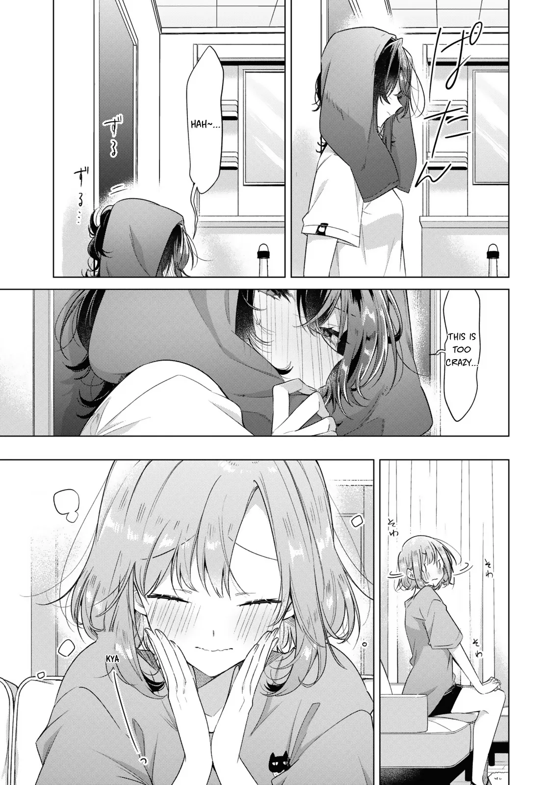 Page 926