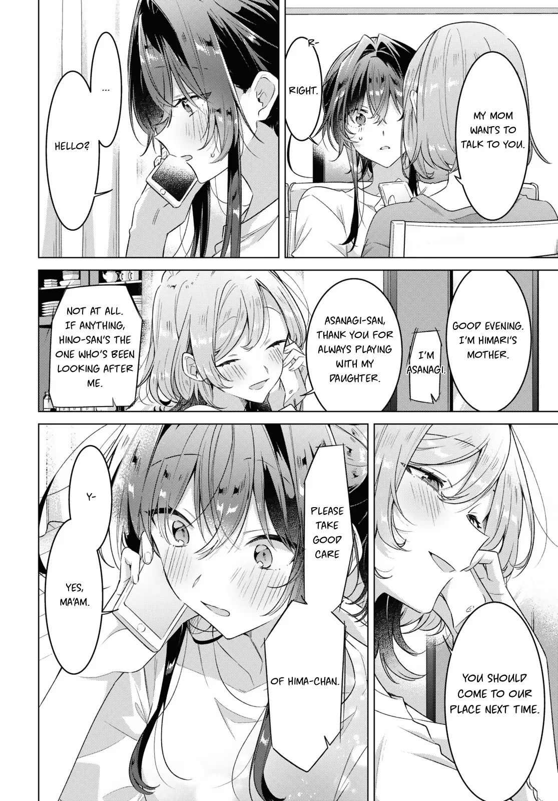 Page 931