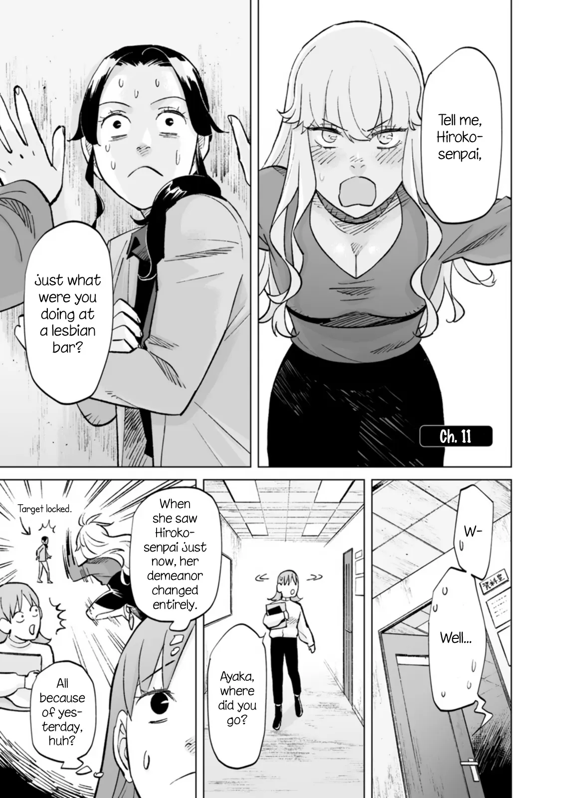 Page 232