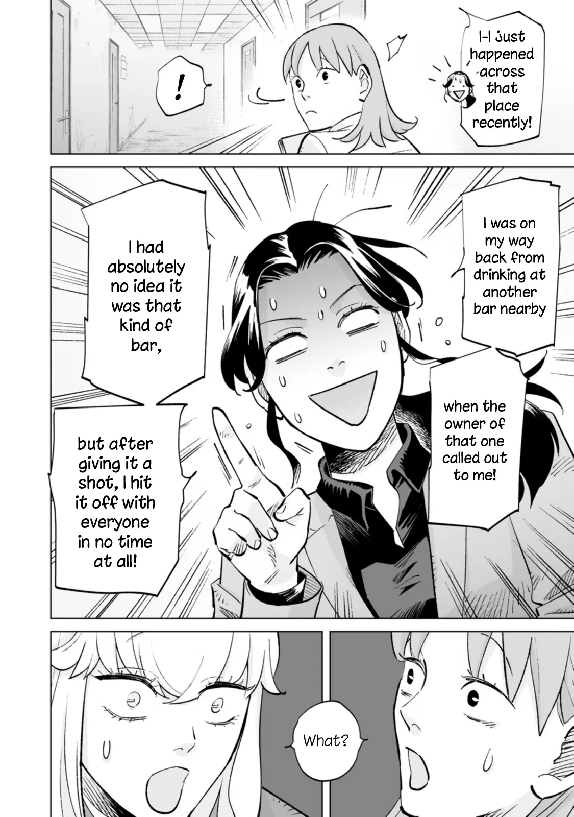 Page 233