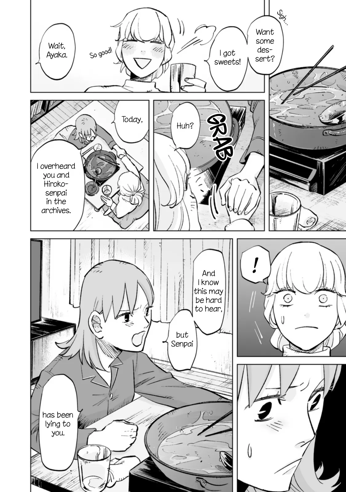 Page 243