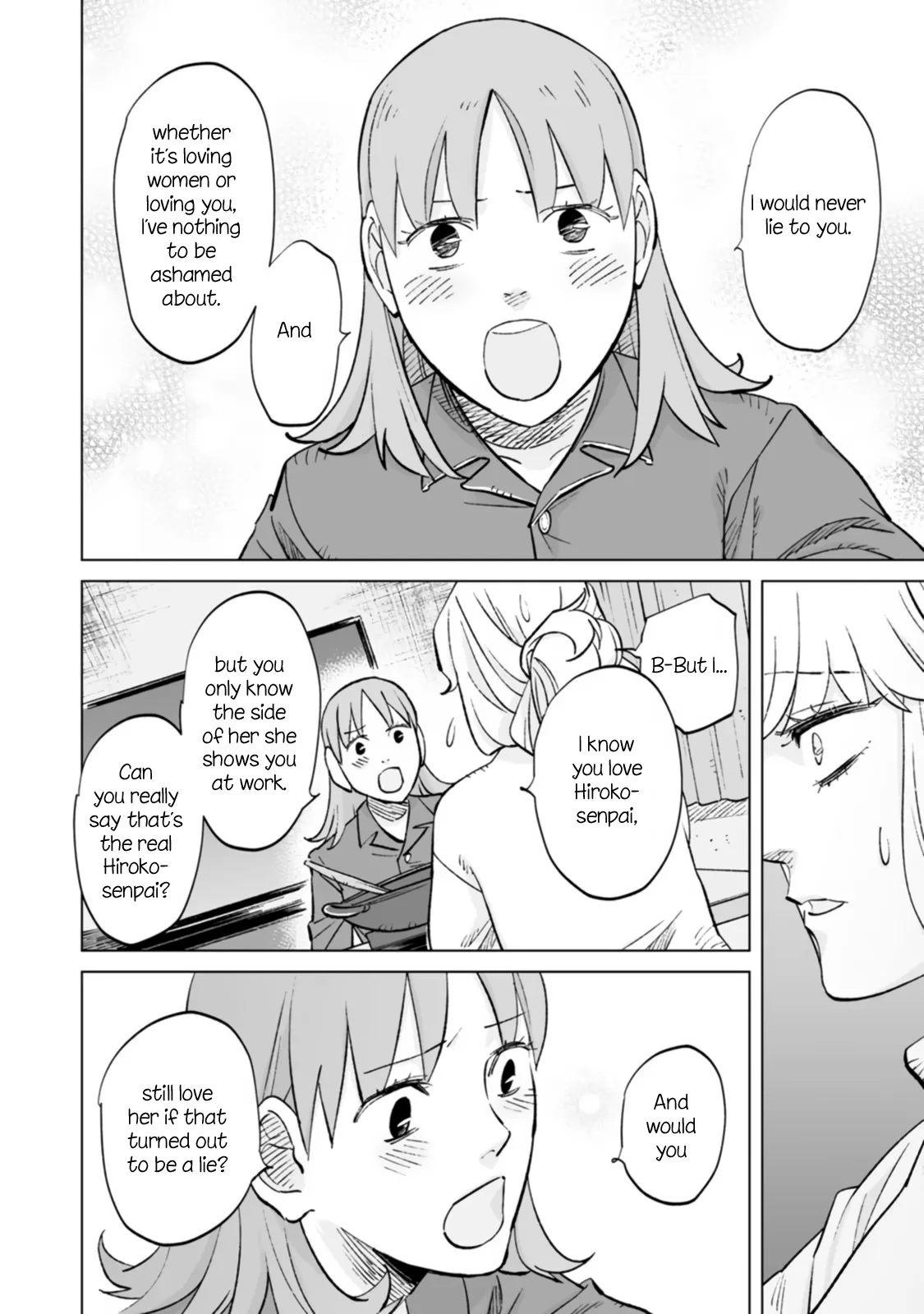 Page 245