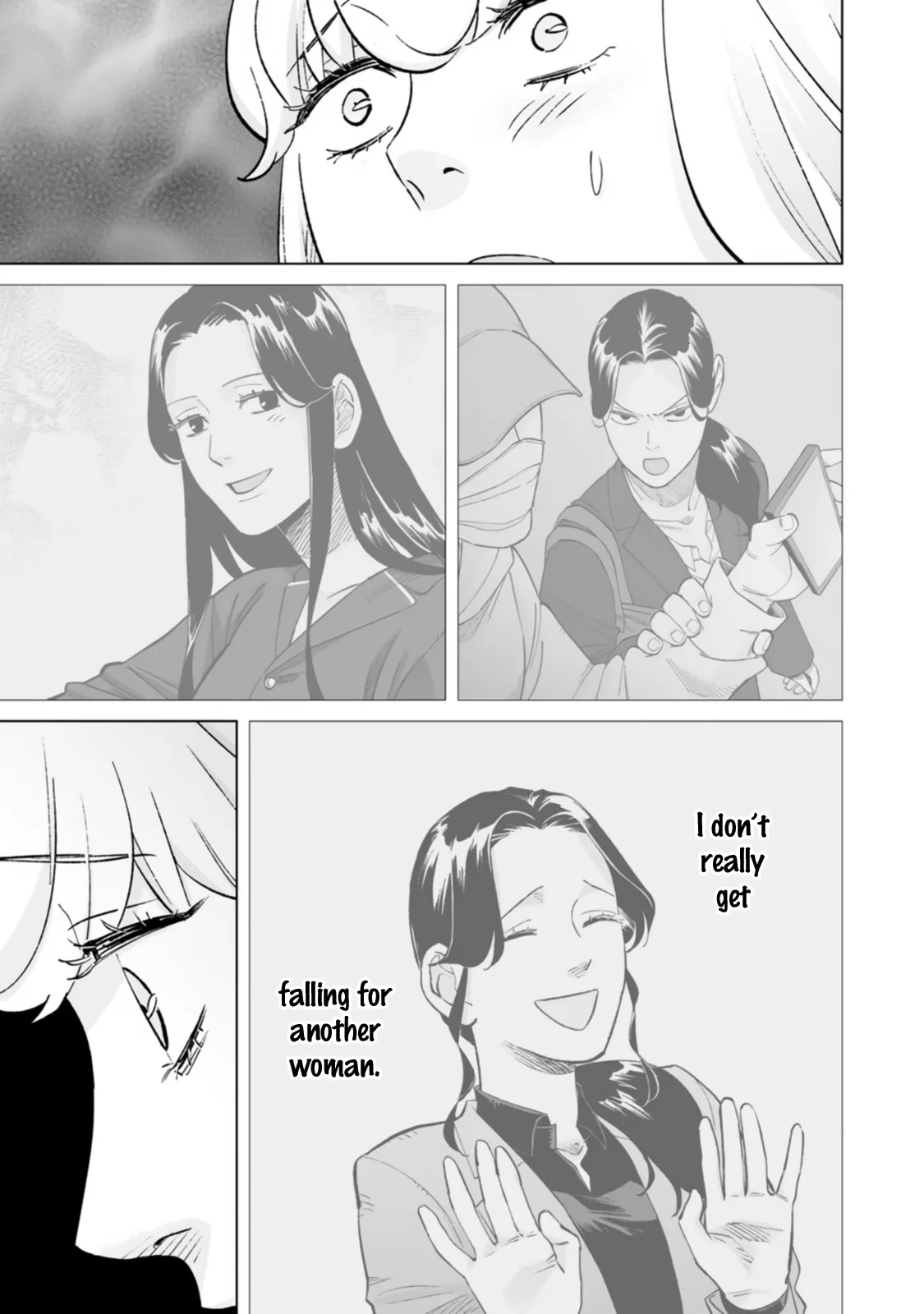 Page 246