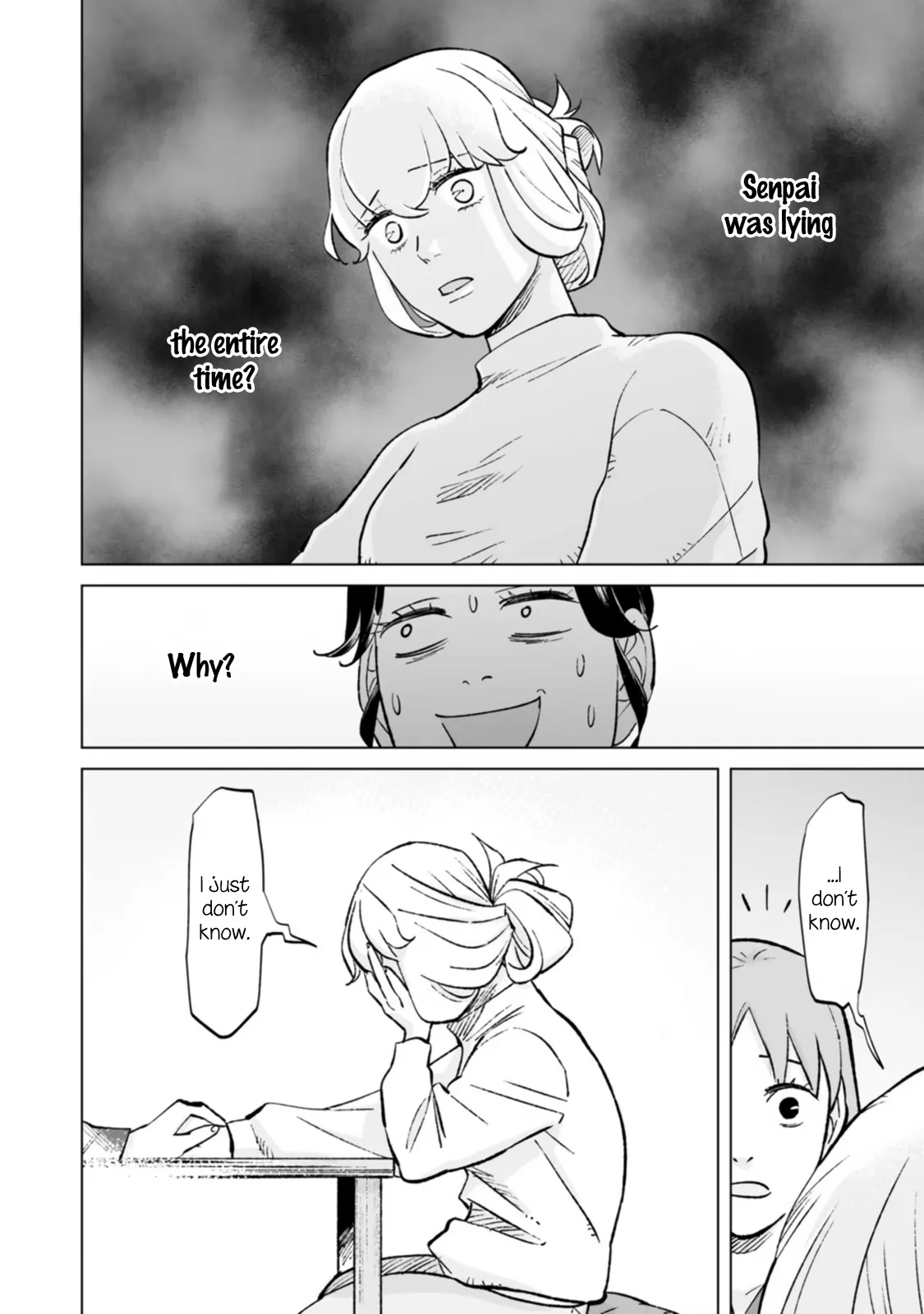 Page 247