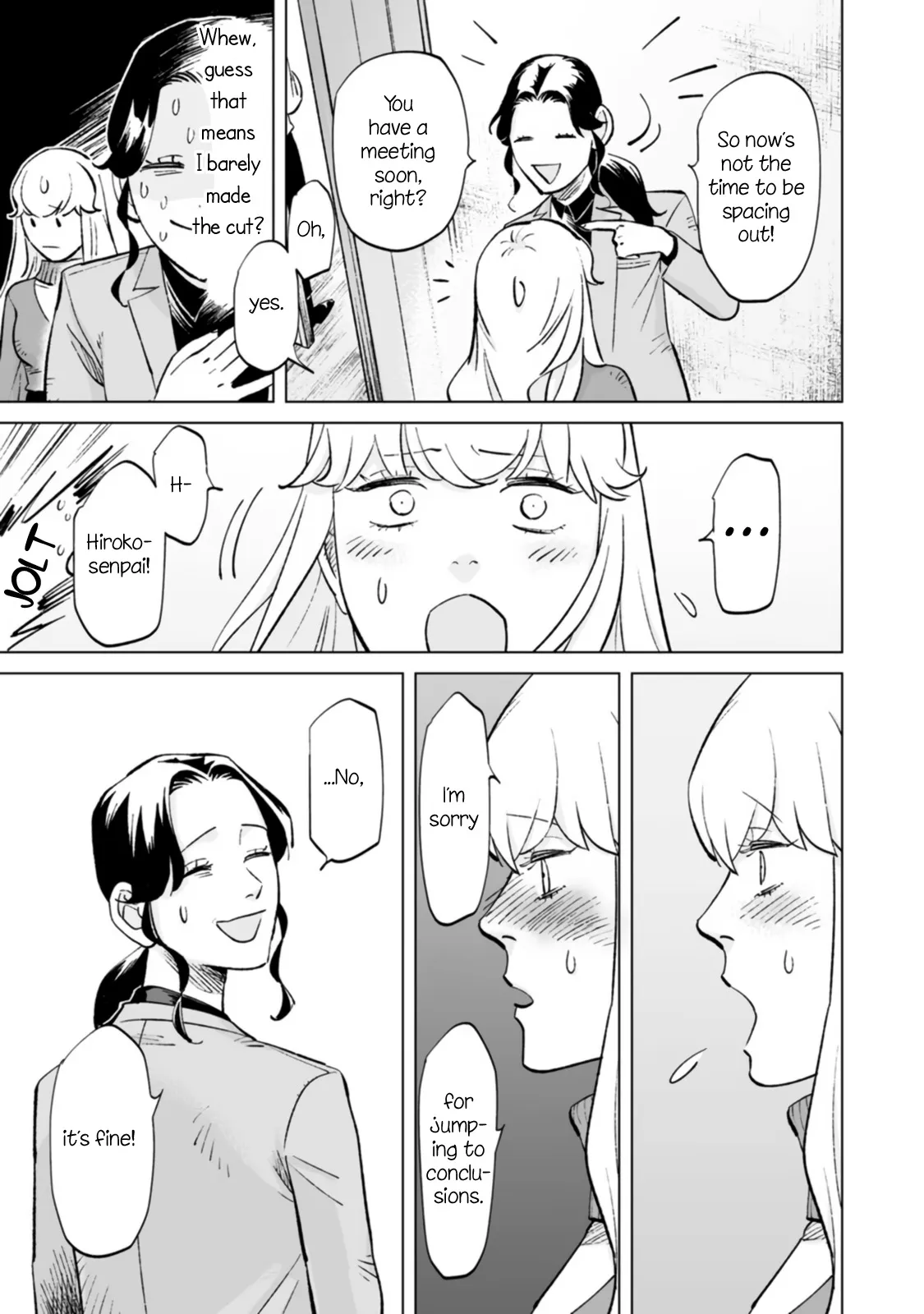 Page 236