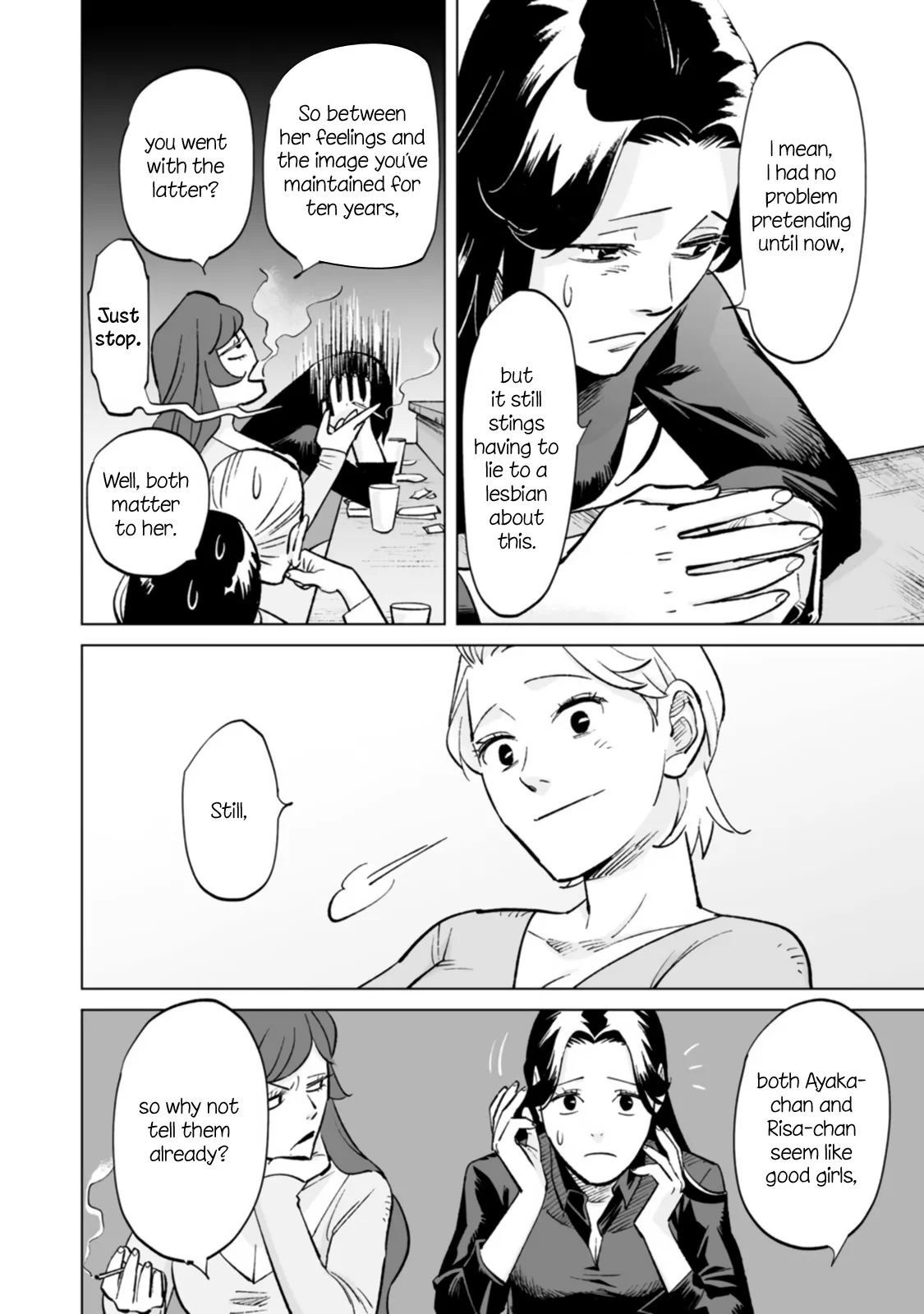 Page 239