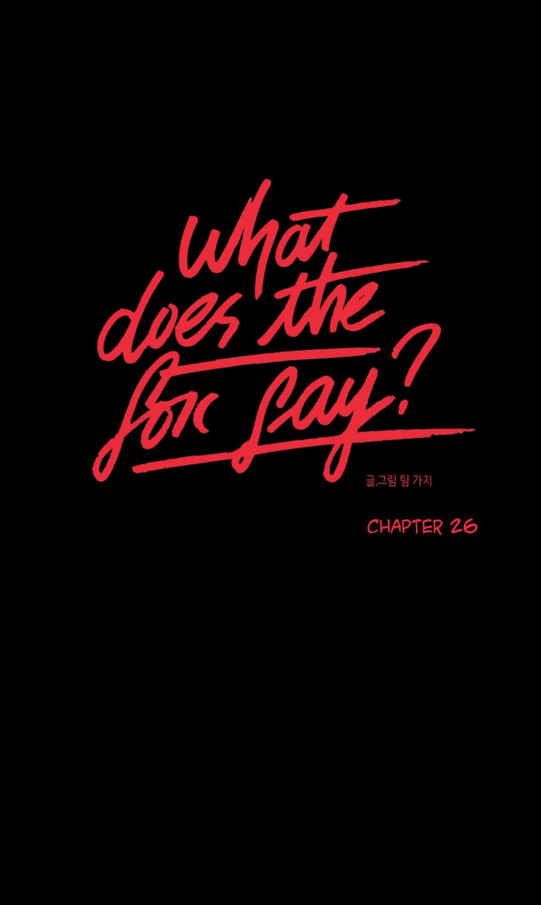 Page 685