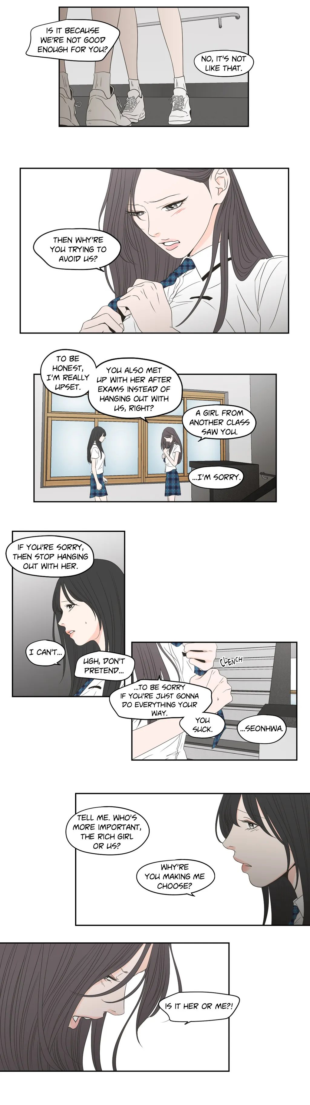 Page 1747