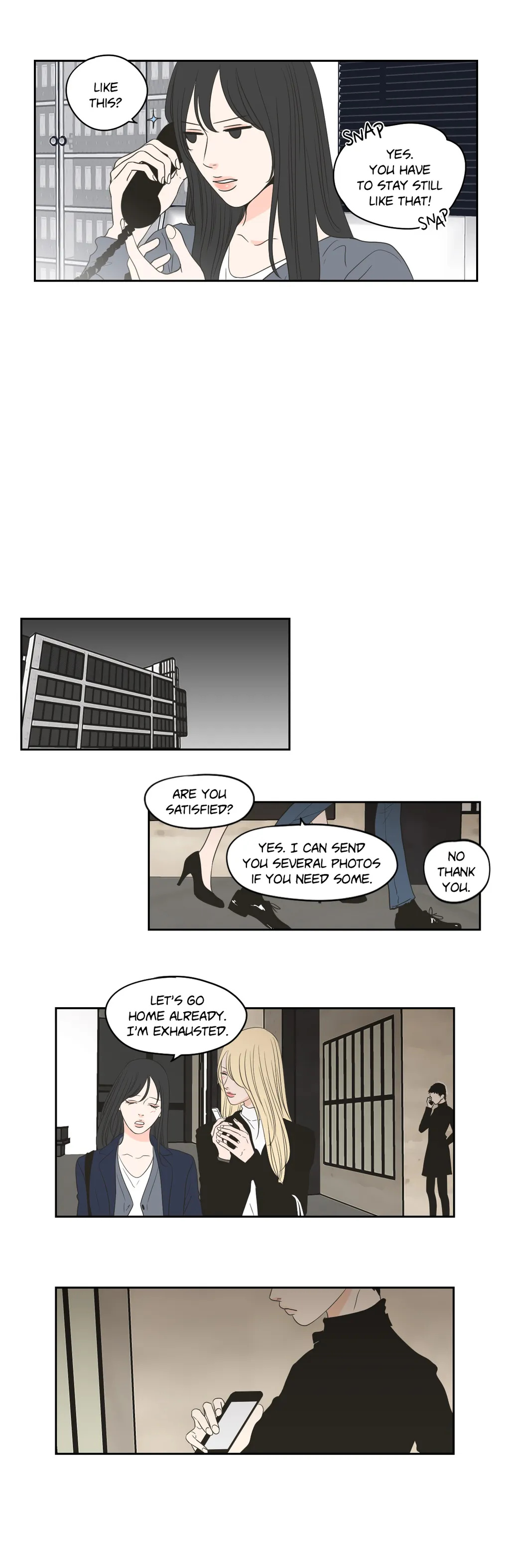 Page 1451