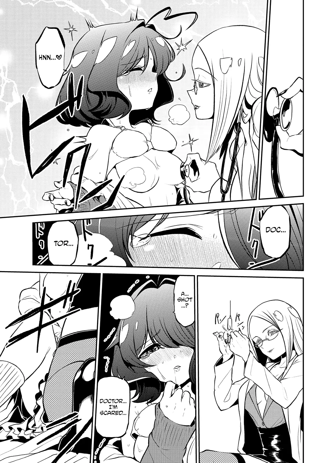 Page 291