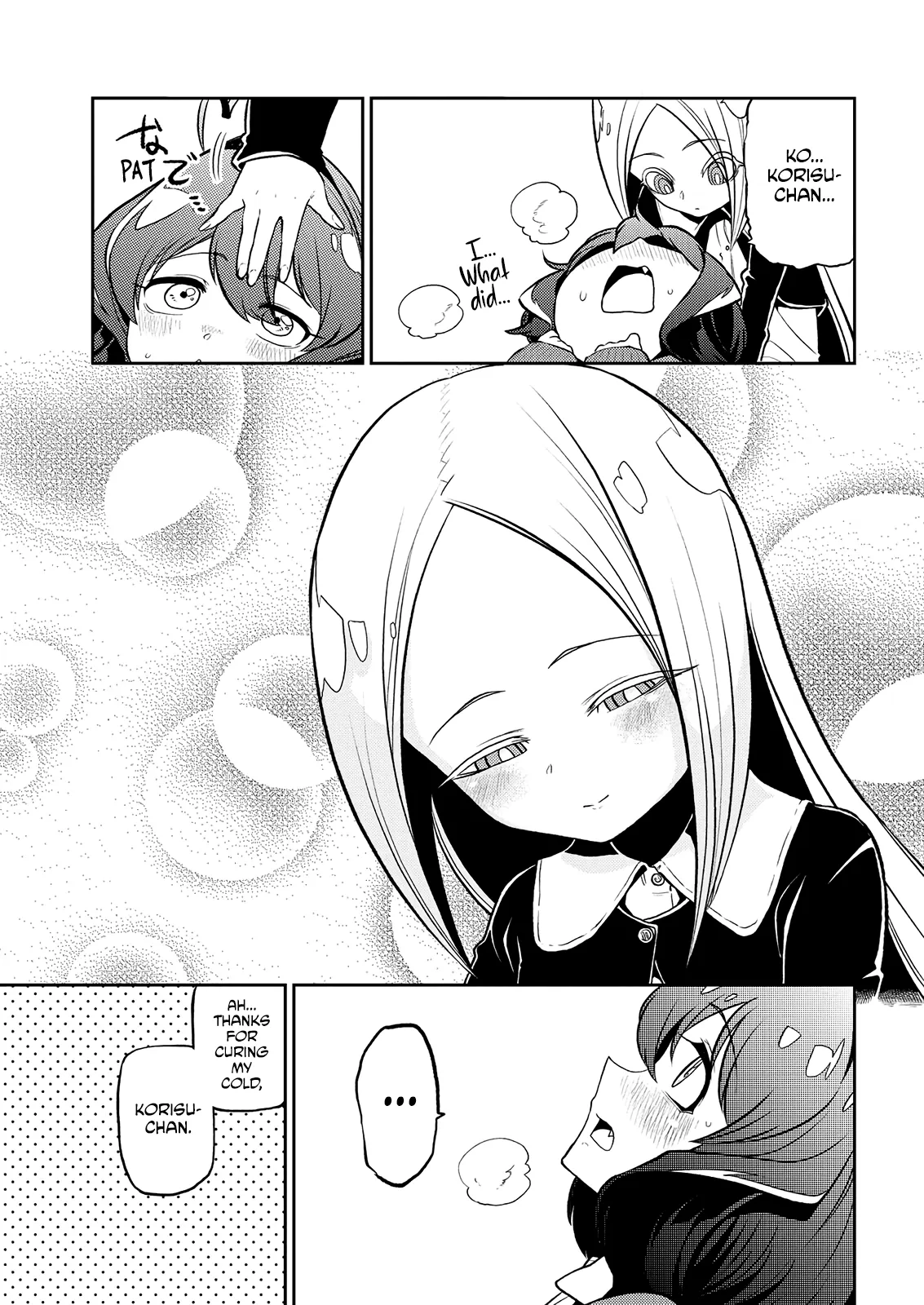 Page 293