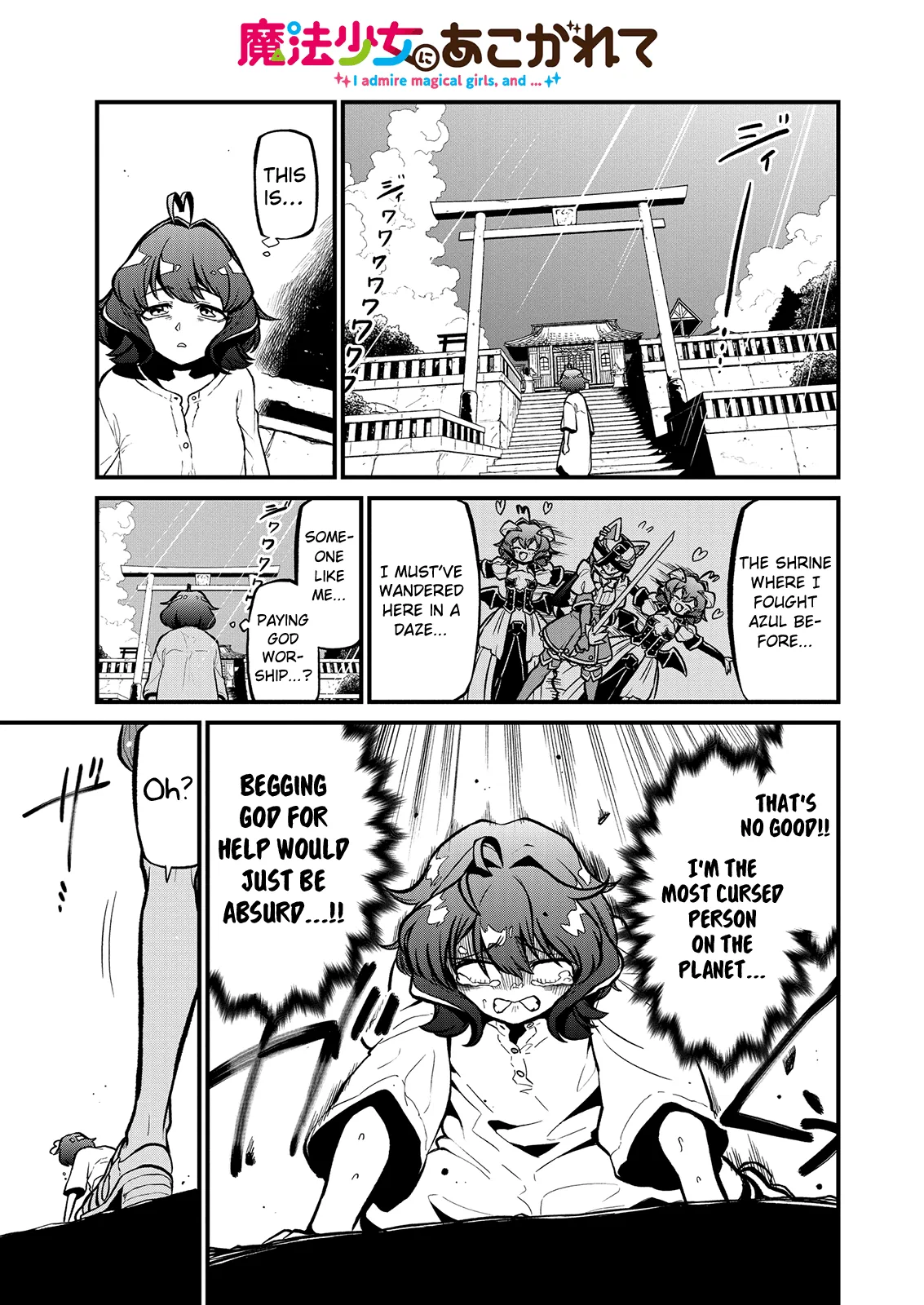Page 1008