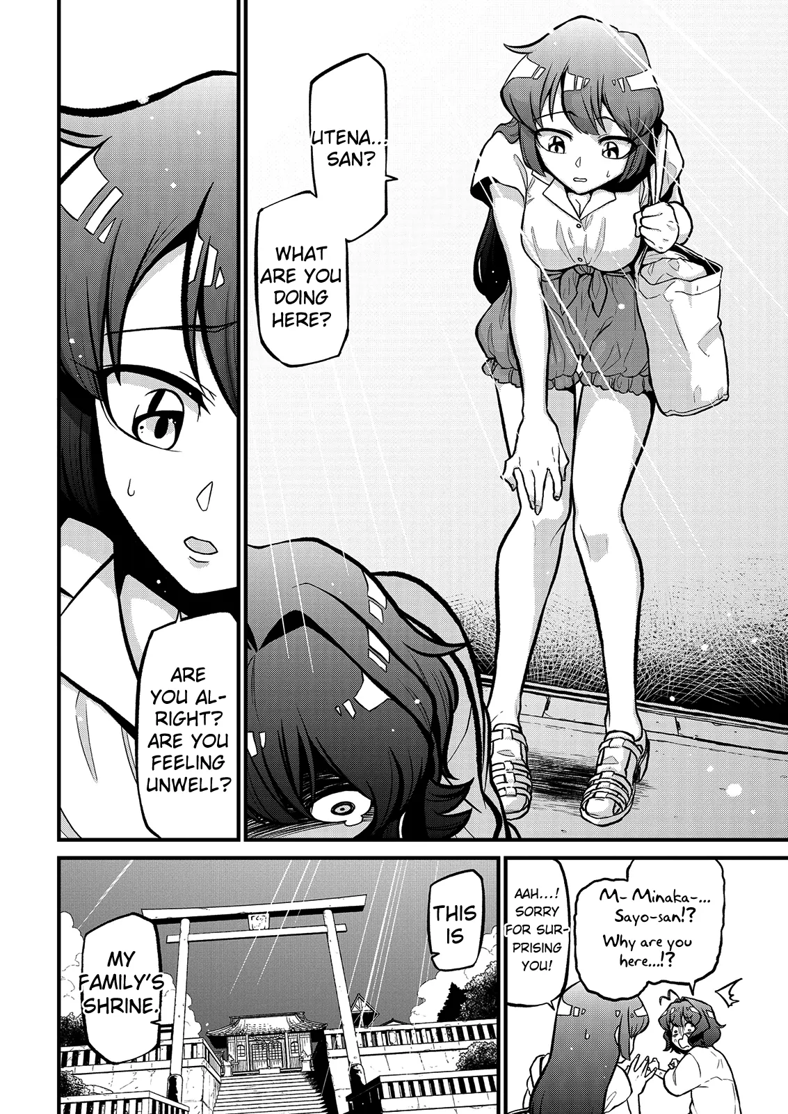 Page 1009