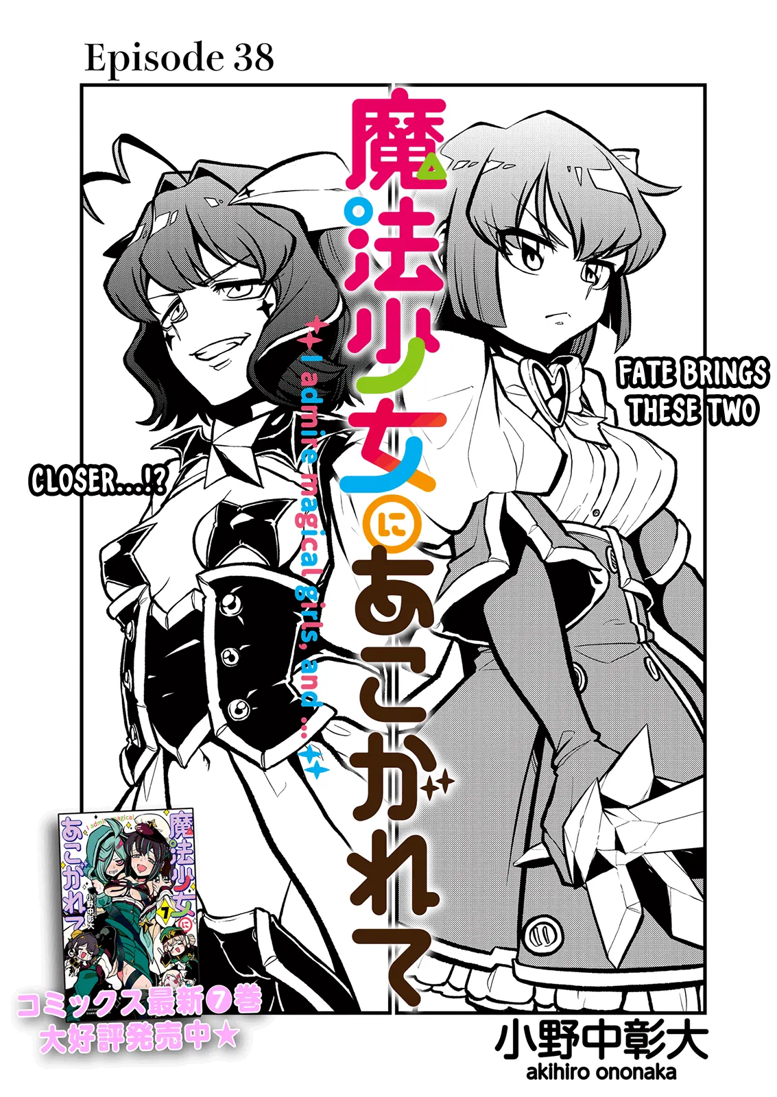 Page 1010