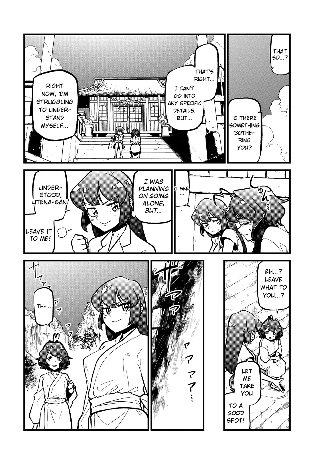 Page 1011