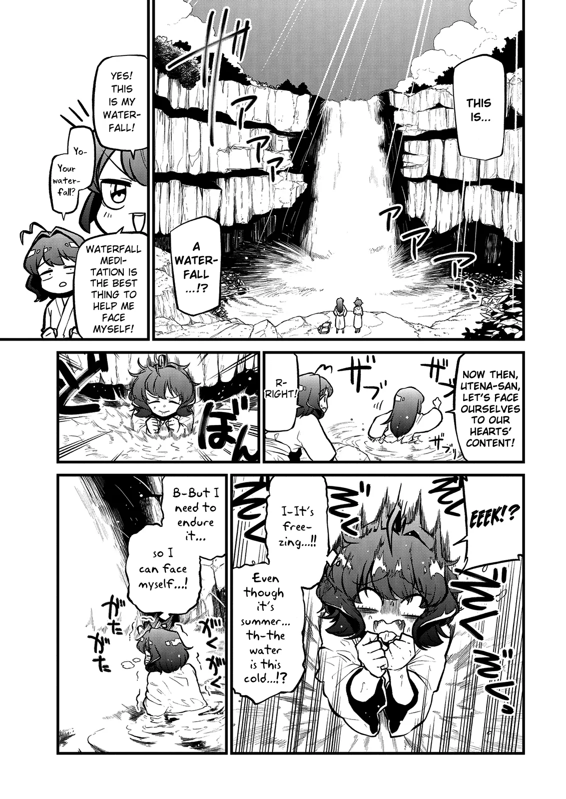 Page 1012