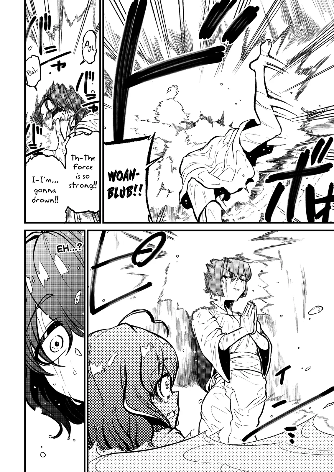 Page 1013