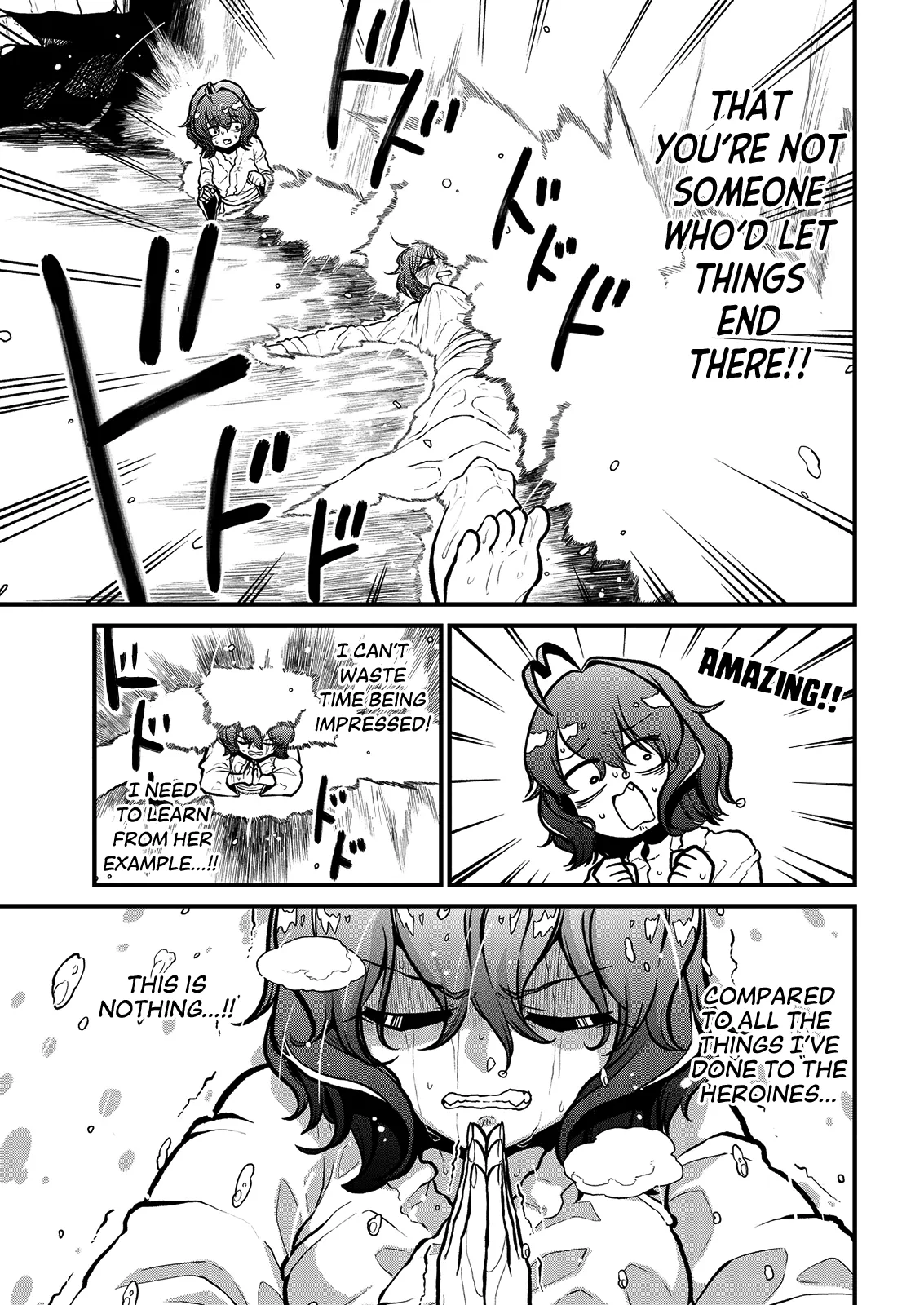 Page 1016