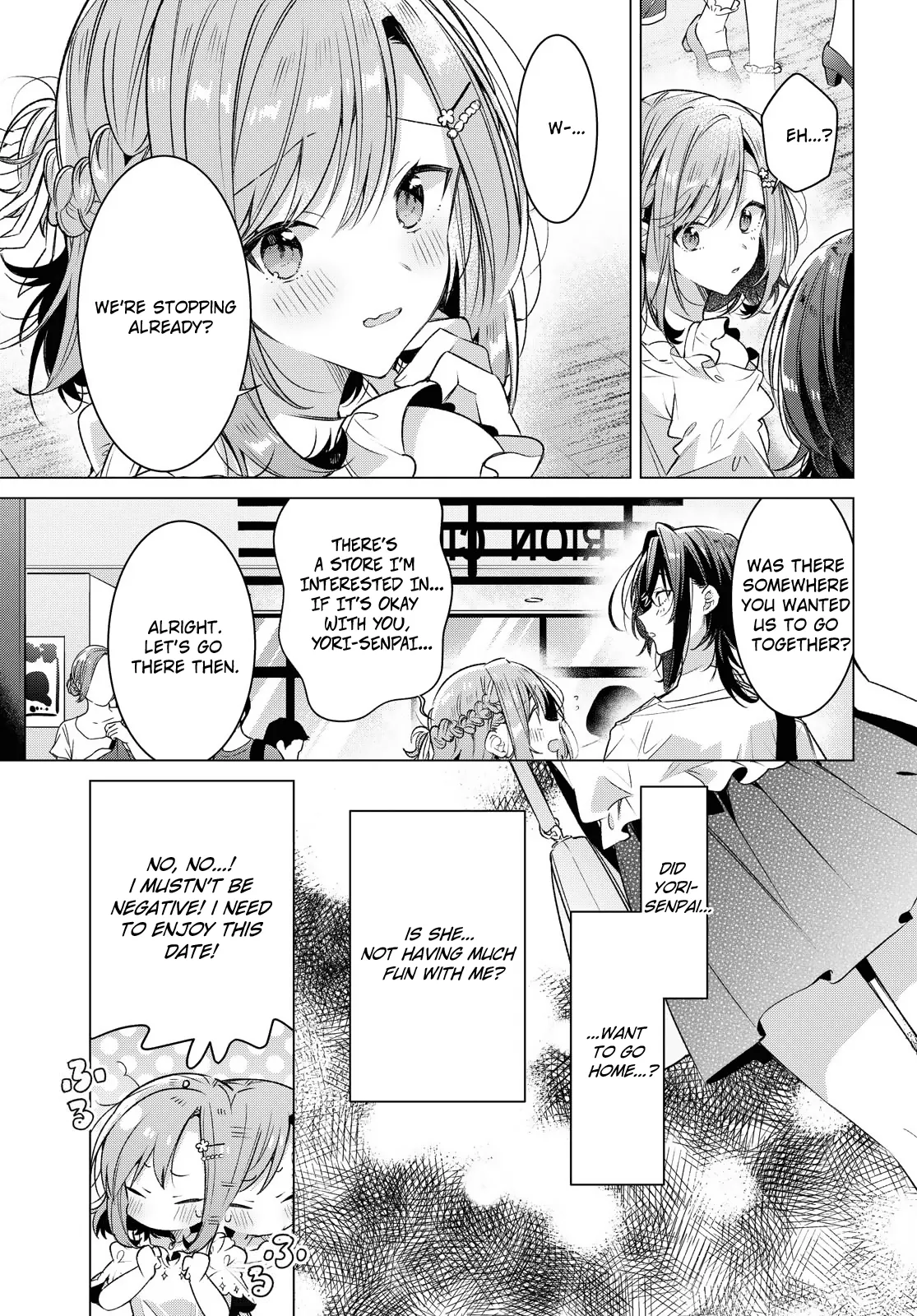 Page 541