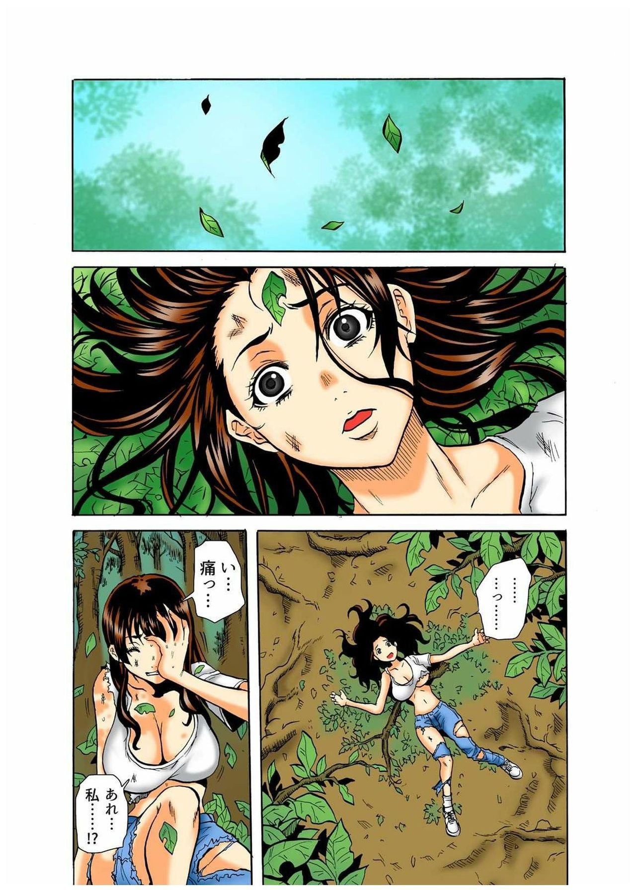 Page 36