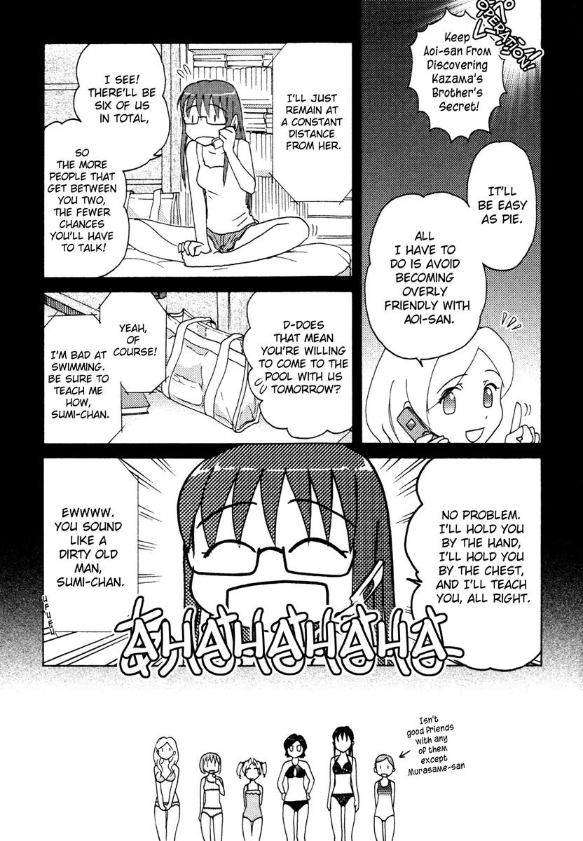 Page 271