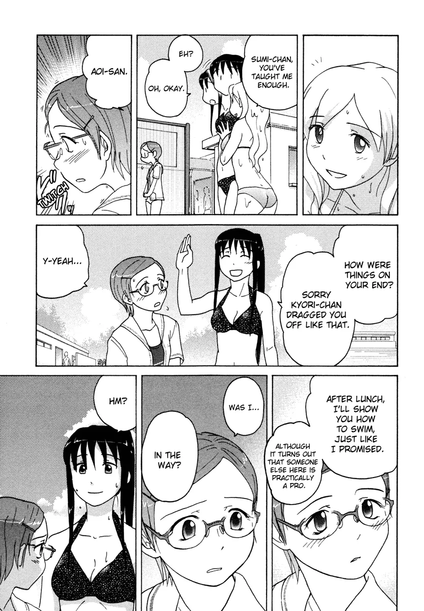 Page 289