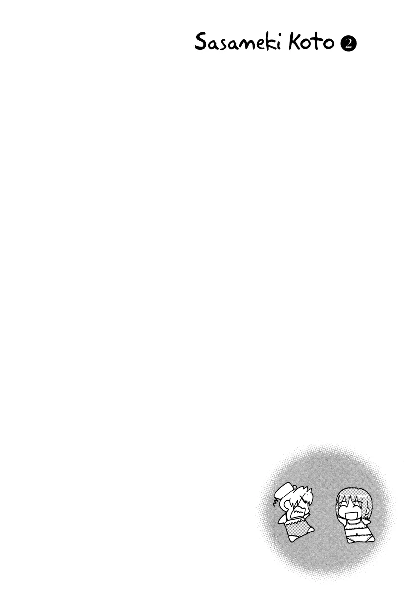 Page 293