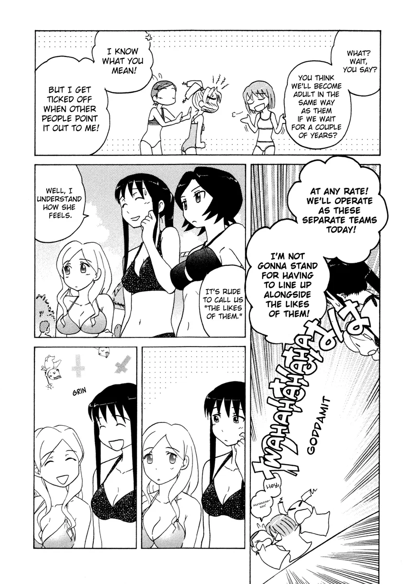 Page 273